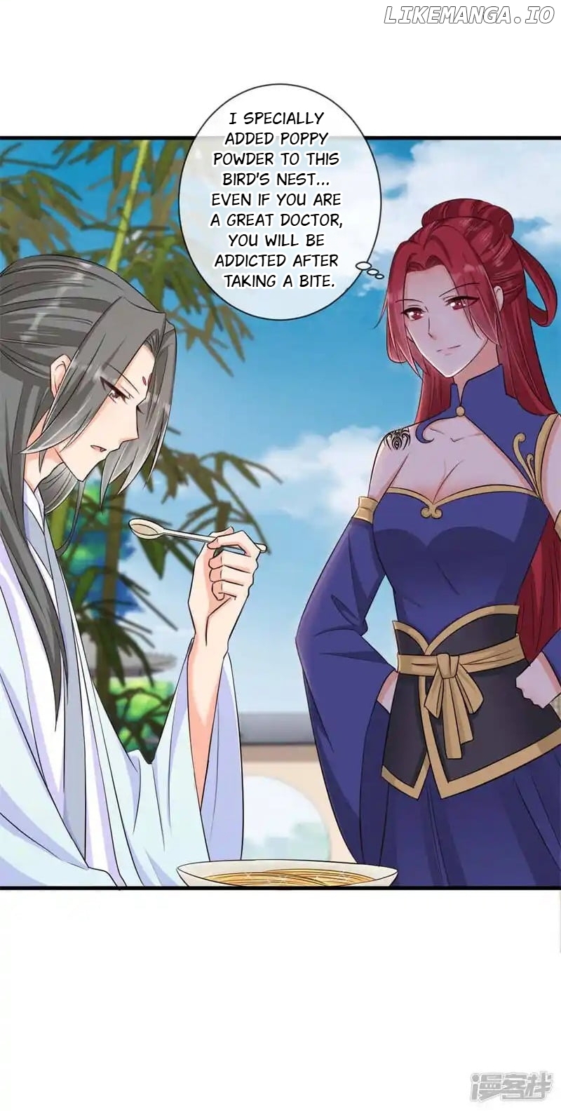 My Toxic Concubine chapter 30 - page 5